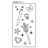 Sunstar Bungu Sailor Moon Oil Based Ballpoint Pen, Click Gold,