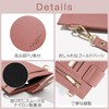Constlia Smartphone Shoulder Women's Lightweight Wallet, Cross-body Smartphone Pouch, Vertical,