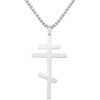 YILUOCD Ilya Necklace, Orthodox Stainless Steel Cross Pendant for Men