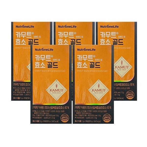 Nutri One Kamut Enzyme Gold 3G X 30 Po X