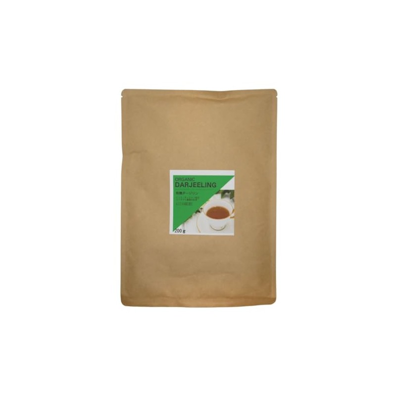 200g Series Organic Darjeeling