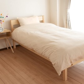 Sylphy's Duvet Cover, Single, Beige, 100% Cotton, 100% Cotton, Duvet Cover, Duvet Cover, Single Item, Stylish, Cute, Soft, 59.1 x 82.7 inches (150 x 210 cm)