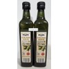Generic Priano Extra Virgin Olive Oil Mild Taste 16.9fl oz