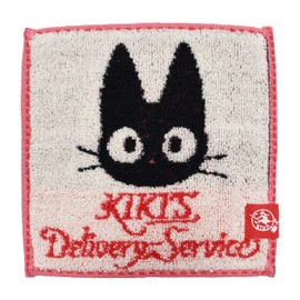 STUDIO GHIBLI Marushin Bean Towel Ghibli Jiji Bean Towel Kiki's Delivery Service Small Mini Size 1005042900 Approx. 5.9 x 5.9 inches (15 x 15 cm)