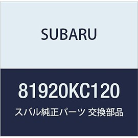 SUBARU (subaru) Genuine Parts Protector waiyaringuha-nesu , model: 81920KC120