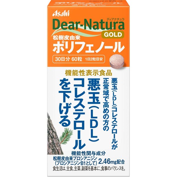 Asahi Dear Natura Gold Polyphenol Derived from Pine Bark, 30