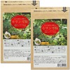Moringa Moringa Supplement, Okinawa Nikko Genki Island, Moringa Seeds, Produced
