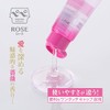 Pepes Special Rose, 6.8 fl oz (200 ml)