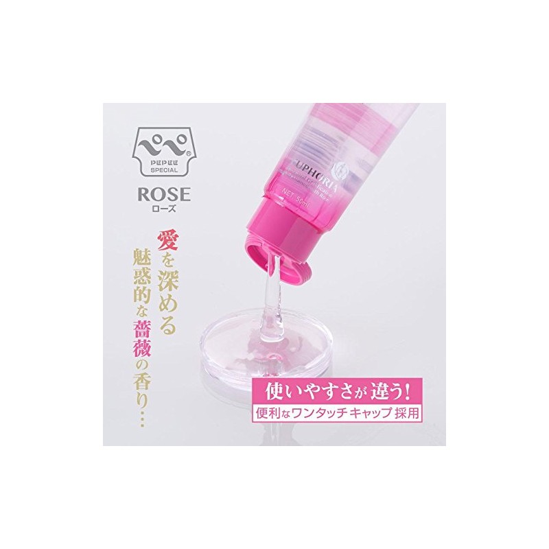 Pepes Special Rose, 6.8 fl oz (200 ml)