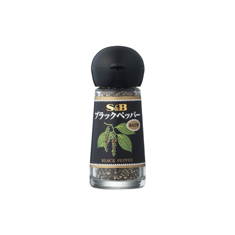 S&B Black Pepper (Sneak), 0.5 oz (15 g) x 5