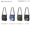 Daiwa Shoulder Pouch (D)