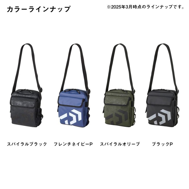 Daiwa Shoulder Pouch (D)