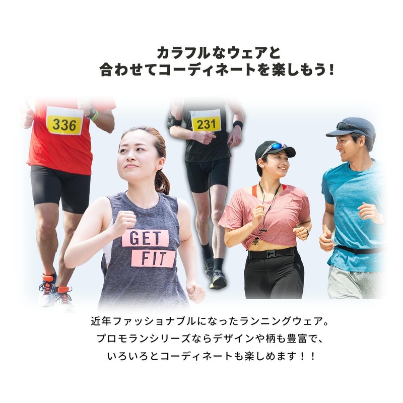 プロモラン ゼッケン留め 穴をあけない 凹凸留め具 Φ16.8mmx4個入 絵柄シリーズ (トラ/白黒)