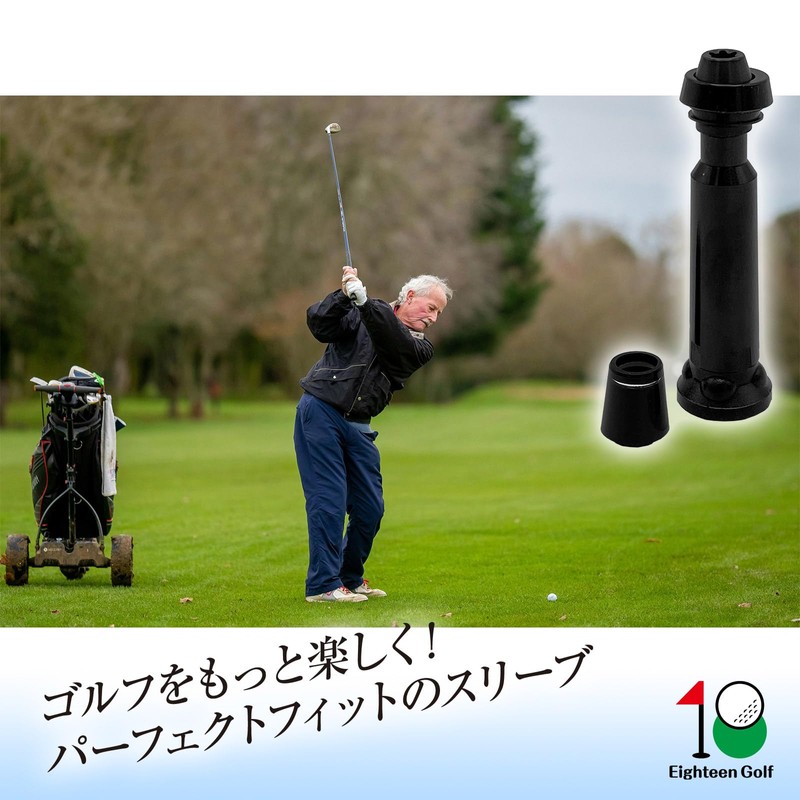 HONMA SLEEVE BERES NX WORLD GS TR20 XP-1 TW747 460