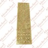 Adonai Hardware Decorative Brass Push Plate (9.9 Inch "Melchizedek", Satin