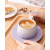 ZENS 7.3 Ounce Cappuccino Cups Set of 2, Artistic Embossed