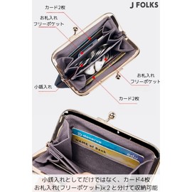 JFOLKS [Retro Design x Modern Features] Wallet, Women's, Men's, Compact, Stylish, Coin Purse, Bill Holder, Card Pocket, Free Pocket, Genuine Leather, 5 Colors, yellow