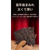 Pu'er Tea Mochi (Raw Tea), Chen Xiang Fuerh Tea, Tasteful