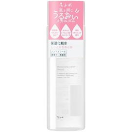 Chifre Skin Lotion 180ml - Moist