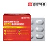 Ilyang Stomach-Comfort 10-Hour Long-Lasting Neutral Vitamin C 2-Month Supply /