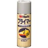 Holts MH2365 Primer Paint, Undercoat Paint, Primer, Gray, 14.2 Fl