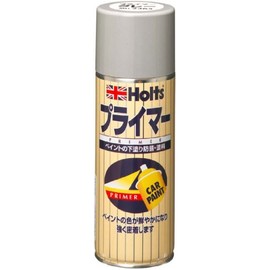 Holts MH2365 Primer Paint, Undercoat Paint, Primer, Gray, 14.2 Fl Oz (420 ml) For Pre-Painting Surface Preparation