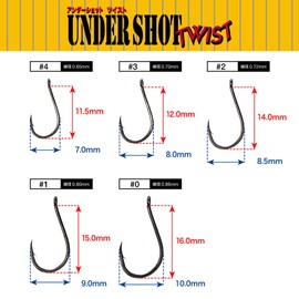 VARIVAS Undershot Twist No. 1