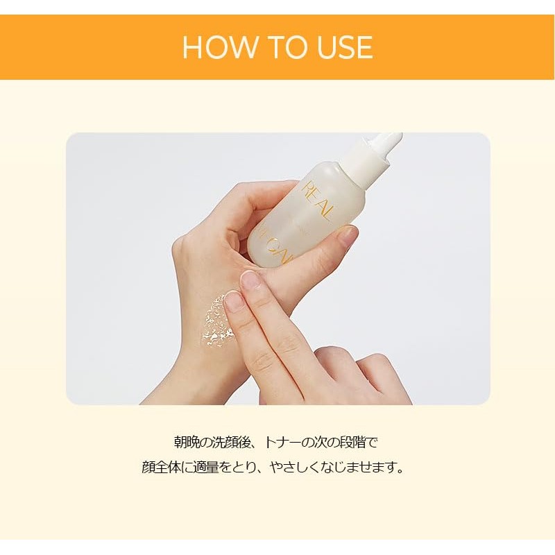 KLAVUU Real Vegan Vitamin Ampoule, Milky Lotion, 1.0 fl oz