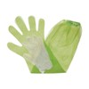 HME Game Cleaning Gloves (Pack of 4) | Disposable Shoulder-Length