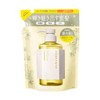 Honey Rich Gloss Shampoo Shiny (Refill) (Osmanthus Scent)