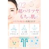Lujo Clear Up Liquid Foundation Beige Cosmetic Ingredients Formulated Natural
