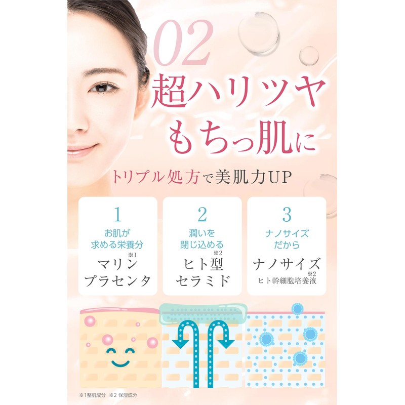 Lujo Clear Up Liquid Foundation Beige Cosmetic Ingredients Formulated Natural