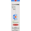 Nutrical 14294 Dog Medium (x1)
