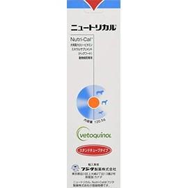Nutrical 14294 Dog Medium (x1)