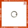 IPPON One-Touch Split Ring #2, 30 Pieces, Set of 3