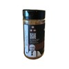 KINDER'S Hickory Brown Sugar Seasoning, 5 Oz