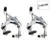 Road Bike Rim Brake R539 - Recessed - Pair -