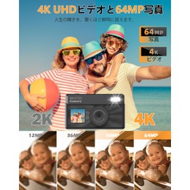 Digital Camera (4K Video Recording, 64 Million Pixels, Dual Screen) Digital Camera, 32 GB, Micro SD Card Included, AF Autofocus, Compact Camera, Large 2.83-inch IPS Screen, 1.5-inch Rear Screen, 18x