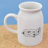 300ml 'Happy Peapod' Ceramic Milk Jug (MJ00009070)
