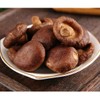 Shiitake Mushroom Crisps - Crispy Vegan Snack, Mushroom Chips, Mushroom