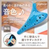 Piphica Ocarina 12 Hole Light Blue Ceramic Glaze High Quality