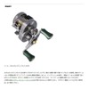 Available ms_23cnq16r_blk for Shimano 23 Calcutta Conquest BFS MicrocastSpool 23CNQ16R