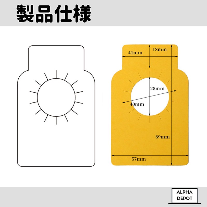 Alpha Depot ボトルタグ クラフト紙 吊り下げタグ ワインタグ 飲食店 業務用 ボトルキープ (ホワイト,
