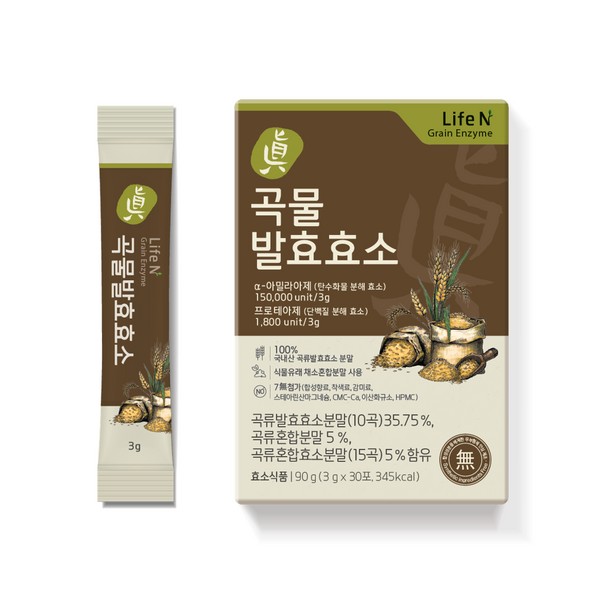 [Onsale] 7-free (excipients, additives) true grain fermentation enzyme 3g*30 packets / [온세일]7무첨가(부형제,첨가물) 진곡물발효효소 3g*30포