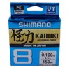 SHIMANO Kairiki 8, 150 metres, light grey, 0.420 mm/46.7 kg,