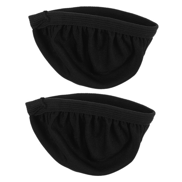 Gatuida 2pcs Washable Ear Pad Protector High Elastic Cotton Fabric