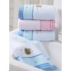 KINGSHORE 3 Piece Premium Bath Towel Set (Cute Bear), 1