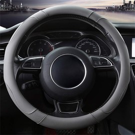 SFONIA Car Steering Wheel Cover Steering Wheel Protector Microfiber Leather Universal 37-38cm / 15" Anti-slip Breathable Durable (Grey colour)
