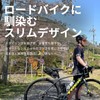 Gear/ギアトル Saddle Bag, Surprisingly Spacious, 5L Capacity, Ideal for One-Night
