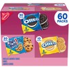 Oreo Nabisco Sweet Treats Cookie Variety Pack, OREO & CHIPS